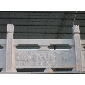 芝麻白橋欄桿
