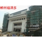 專業高空建筑物外墻涂料