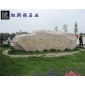 涂金子門牌石