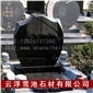 黑色出口墓碑石材，俄羅斯碑，天然山西黑花崗巖墓碑石