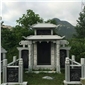 墓碑2