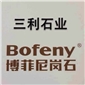 廣西佳利崗石誠招全國各地代理商