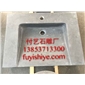 供應廠家直銷***純天然石材洗手盆FY-017