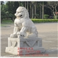 供應(yīng)廠家直銷優(yōu)質(zhì)石獅子FY-SZ005