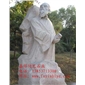 供應(yīng)廠家直銷人物石雕東方人物雕像FY-DF001