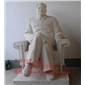 供應(yīng)廠家直銷人物石雕東方人物雕像FY-DF011