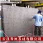 山西黑石材火燒石 高檔黑色火燒石加工銷售