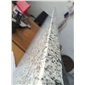 G383珍珠花