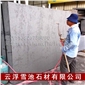 河北石材廠(chǎng)家生產(chǎn)銷(xiāo)售山西黑光面板材
