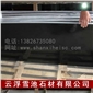 山西黑石材 高檔山西黑板材 現(xiàn)貨供應(yīng)荒料
