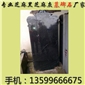 福建黑G654墓碑