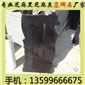 福建深灰色花崗巖G654墓碑