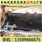 芝麻黑G654光面墓碑