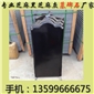 中國黑花崗巖G654芝麻黑墓碑
