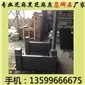福建芝麻黑654墓碑