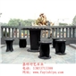 供應(yīng)廠家直銷石雕桌凳FY-ZD013