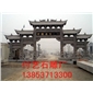 供應(yīng)廠家直銷石雕牌坊優(yōu)質(zhì)石牌坊FY-PF010