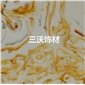 仿玉透光石:透光性好的板材
