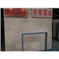 美尼斯金