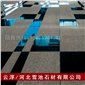 山西黑火燒板 豐鎮黑火燒板 中國黑 黑色花崗巖火燒石批發