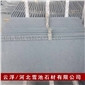 雪池山西黑系列報(bào)價(jià)|山西黑系列價(jià)格|花崗巖價(jià)格|石材石料價(jià)格|裝修.