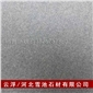 批發(fā)豐鎮(zhèn)黑火燒板 山西黑火燒板 中國黑火燒板