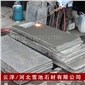 豐鎮黑 中國黑 山西黑 太白青花崗巖石材 火燒面石材加工批發