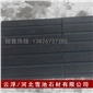 云浮雪池山西黑石材 火燒板價格 拉絲火燒面價格