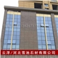 外墻干掛石材 山西黑外墻干掛石材 （黑色石材火燒面）