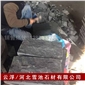 中國黑 山西黑石材自然面批發(fā)