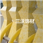 透光石_可按尺寸定做加工的透光石