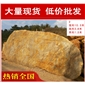 廣東大型黃臘石風(fēng)景石、刻字石價(jià)格，黃臘石風(fēng)景石、黃蠟石批發(fā)，、園林石銷售