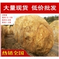 廣東大型招牌石供應(yīng)商，廣東大型刻字石施工單位