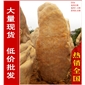 廣東大型黃蠟石刻字石銷售商，廣東大型黃臘石風(fēng)景石、園林石供應(yīng)商