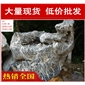 廣東大型太湖石刻字石，假山石園林景觀石，自有大型石場，現(xiàn)貨*多