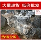廣東園林景觀石，廣東大型太湖石刻字石低價批發