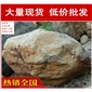 大型青石刻字石，天津水池包邊青石，景觀石大量批發
