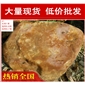 臺(tái)面石園林石，常州造型獨(dú)特黃蠟石，景觀石