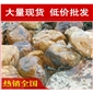 英德金華假山流水黃蠟石，黃臘石假山石料