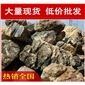 廣東千層石，造型獨特宜興千層石，假山石廠家