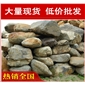 廣東青石，小區景觀廣東青石，假山石廠家