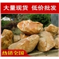 黃臘石，常州廠房招牌黃蠟石，景觀石大量批發