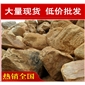 黃蠟石，濟南景觀石黃臘石，假山石廠家直銷
