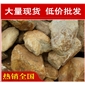 黃蠟石，湖州生態水景黃臘石，假山石廠家直銷