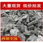 廠家直銷深圳廈門草地點景散置英石假山石料