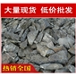 廠家直銷廣州泉州山石造景英石假山石料