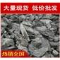 廠家直銷英德南京私家花園英石假山石料