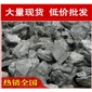 廠家直銷深圳江陰樓盤景觀英石假山石料