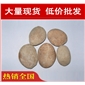 廠家直銷深圳常州花基砌邊鵝卵石濾料