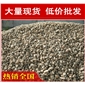 廣東天然鵝卵石，造型獨特東莞鵝卵石大量現貨批發